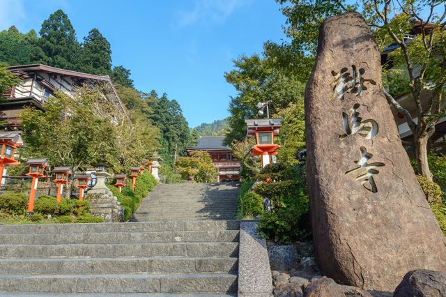 牛若丸や天狗伝説、鞍馬寺